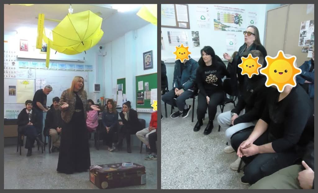 Το Βλέμμα του Εγκλεισμού, το Βήμα της Επιστροφής: Τέχνη, Εκπαίδευση και Μετασχηματισμός