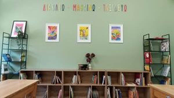 Ναύπλιο: Άνοιξε τις πύλες της η νέα σχολική βιβλιοθήκη «Νίκος Καρούζος»