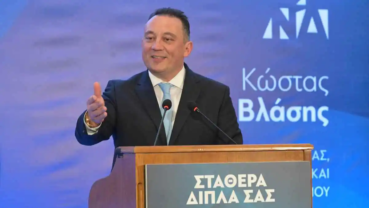 Αθήνα: Η μισή … κυβέρνηση στην εκδήλωση Βλάση