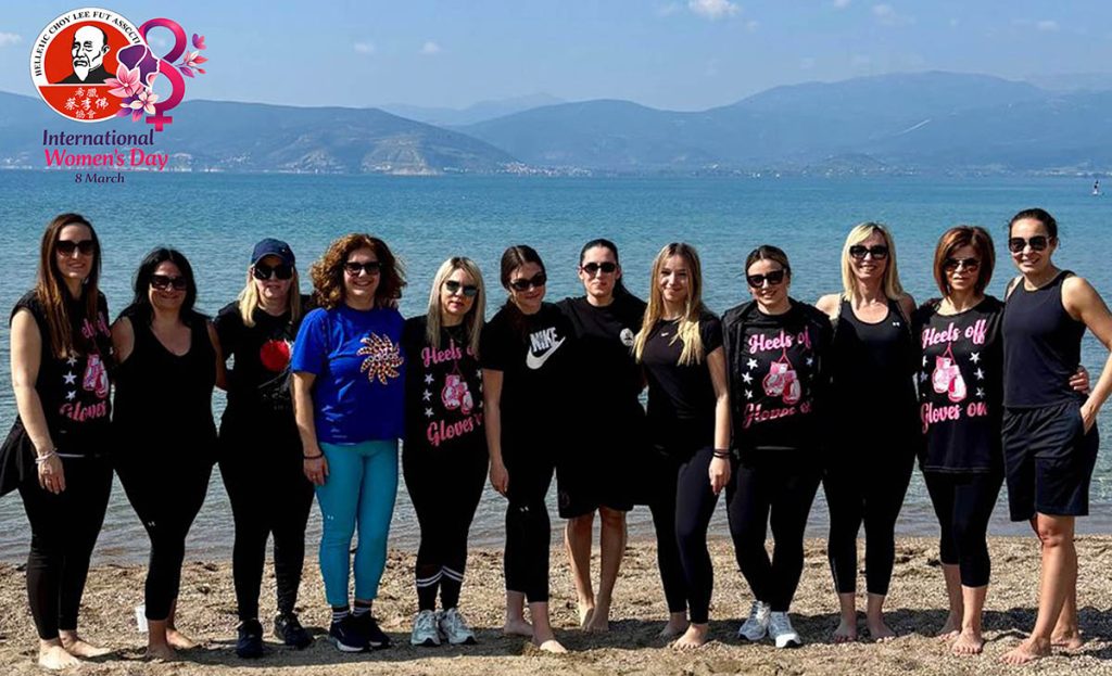 Παγκόσμια Ημέρα της Γυναίκας. Ανοικτή Προπόνηση δίπλα στη Θάλασσα