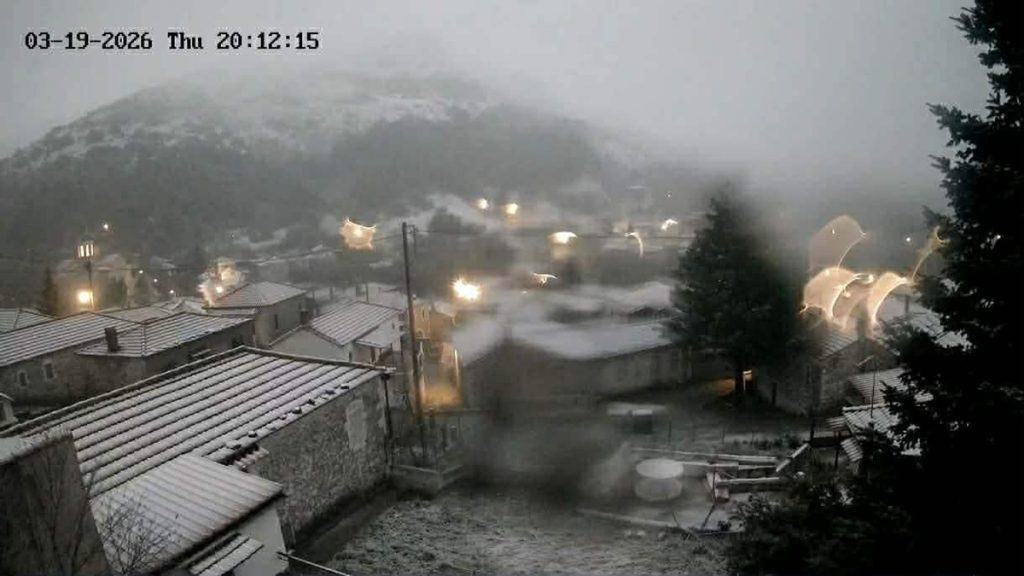 Χιόνια στα Βέρβενα