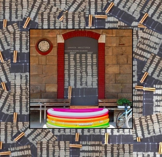 Άννα Μαρία Χατζηστεφάνου