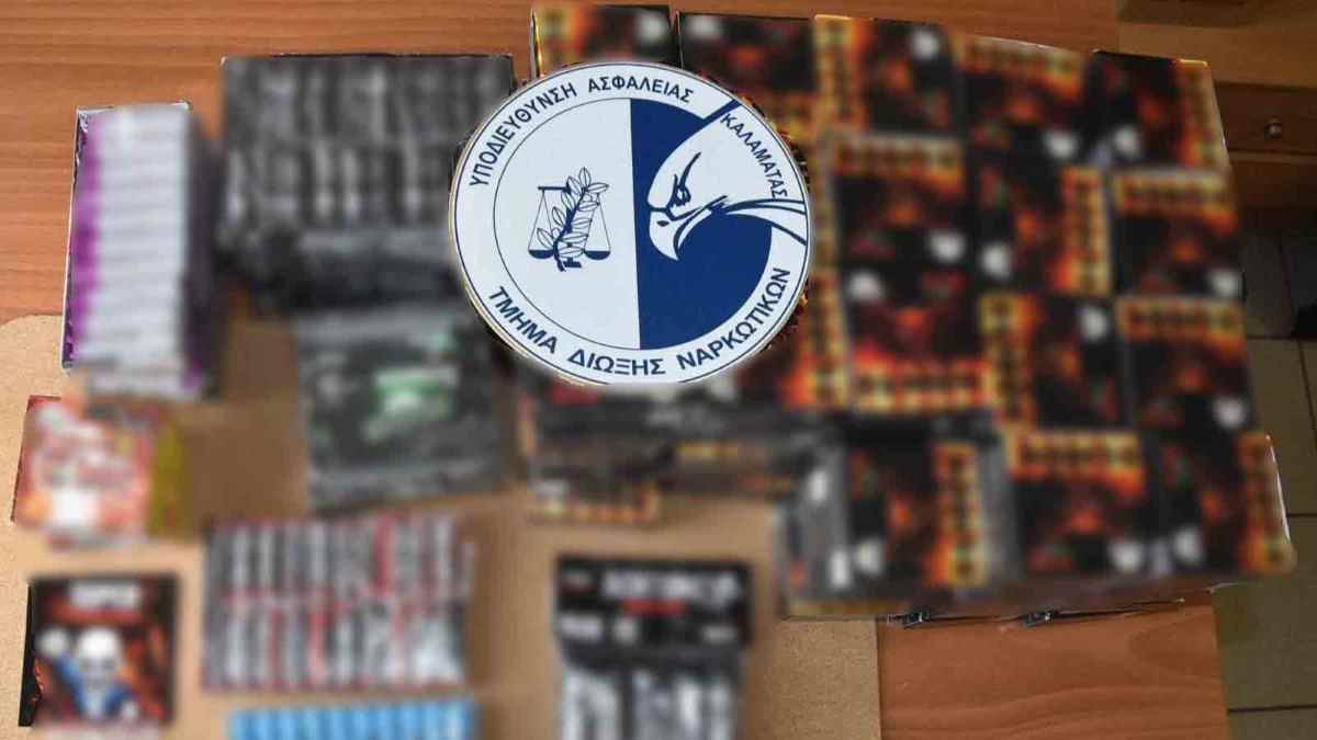 Καλαμάτα: Συνελήφθη 20χρονος με 2.183 κροτίδες