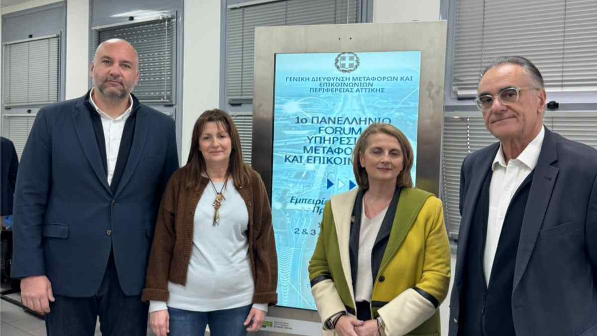 Περ. Πελοποννήσου: Έμφαση στην ψηφιοποίηση και την εξυπηρέτηση του πολίτη