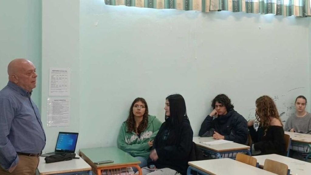 2ο ΓΕΛ Ναυπλίου - Άκης Γκάτζιος