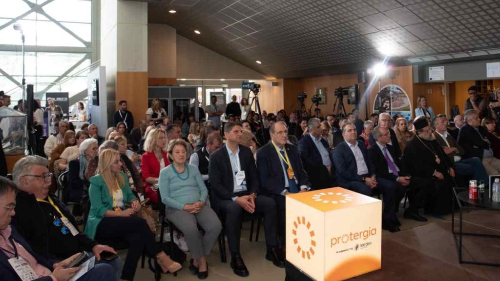4ο messinia forum