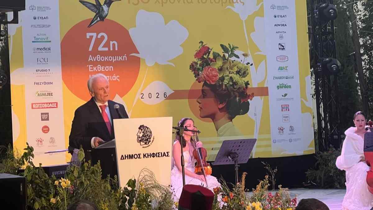 O Γιάννης Ανδριανός εγκαινίασε την 72η Ανθοκομική Έκθεση Κηφισιάς