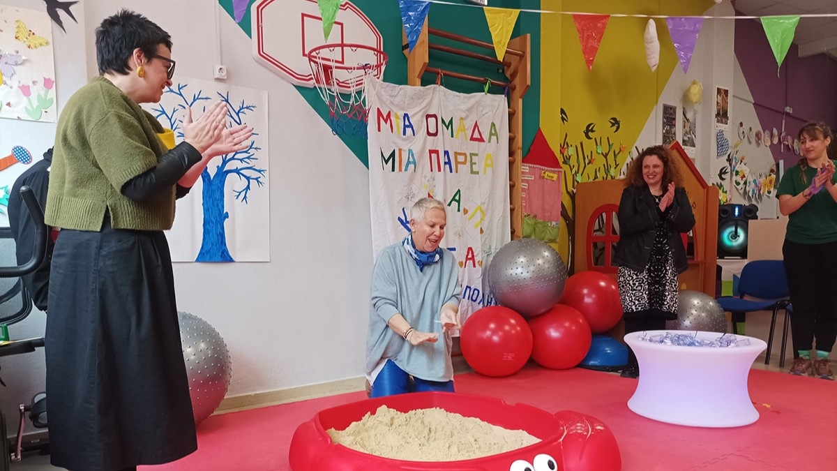 Όλοι διαφορετικοί – Ανθίζουμε μαζί