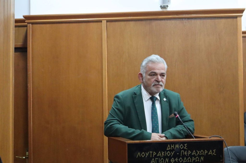 Ρωμαϊκή Έπαυλη Λουτρακίου παρουσίαση