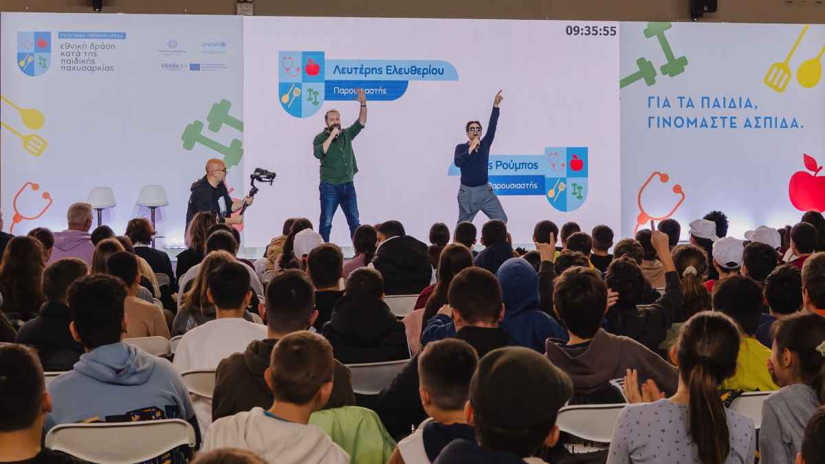 Μεγάλη δράση για την παιδική υγεία στο Λουτράκι Κορινθίας