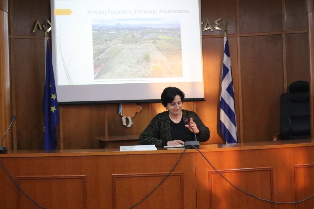 Ρωμαϊκή Έπαυλη Λουτρακίου παρουσίαση