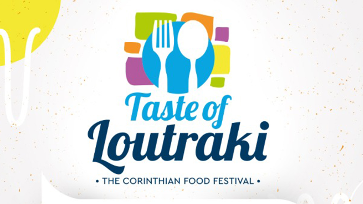 Taste of Loutraki 2026: Επιστρέφει η μεγάλη γιορτή της γαστρονομίας