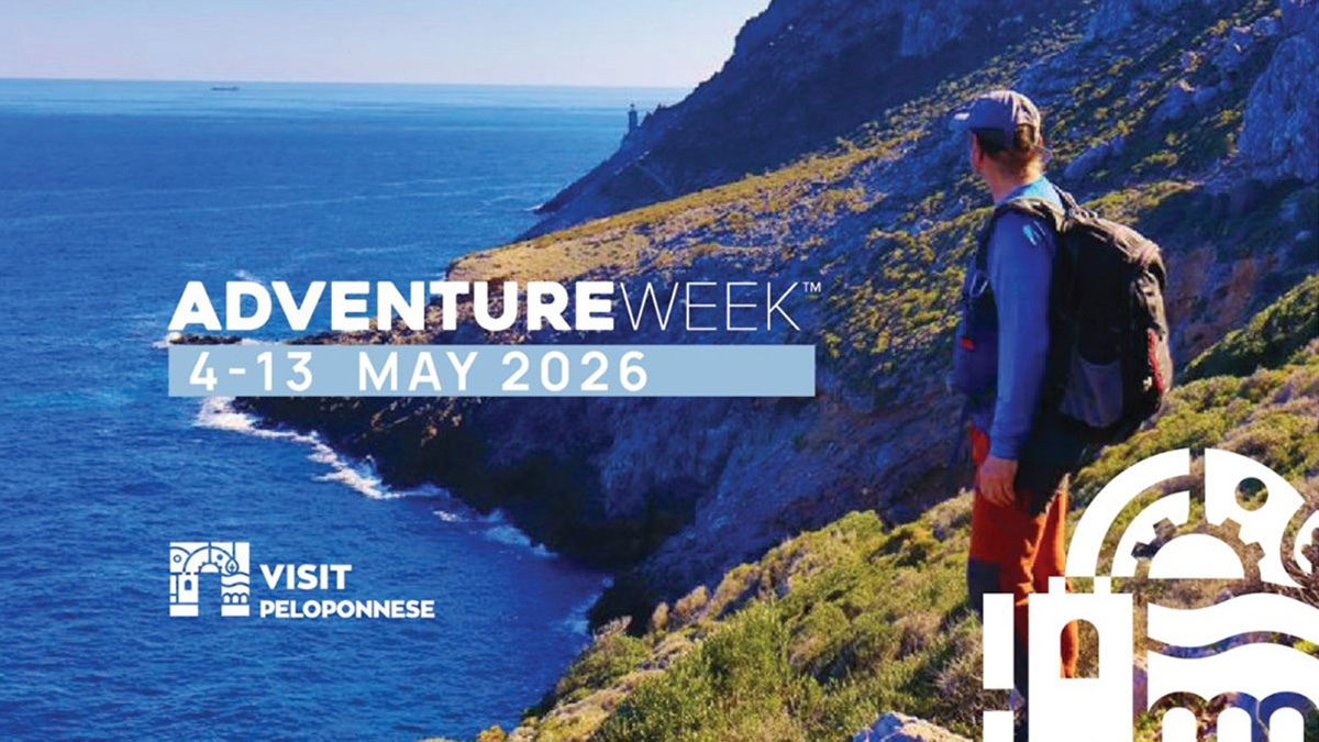 Πελοπόννησος: Στην τελική ευθεία το AdventureWeek 2026
