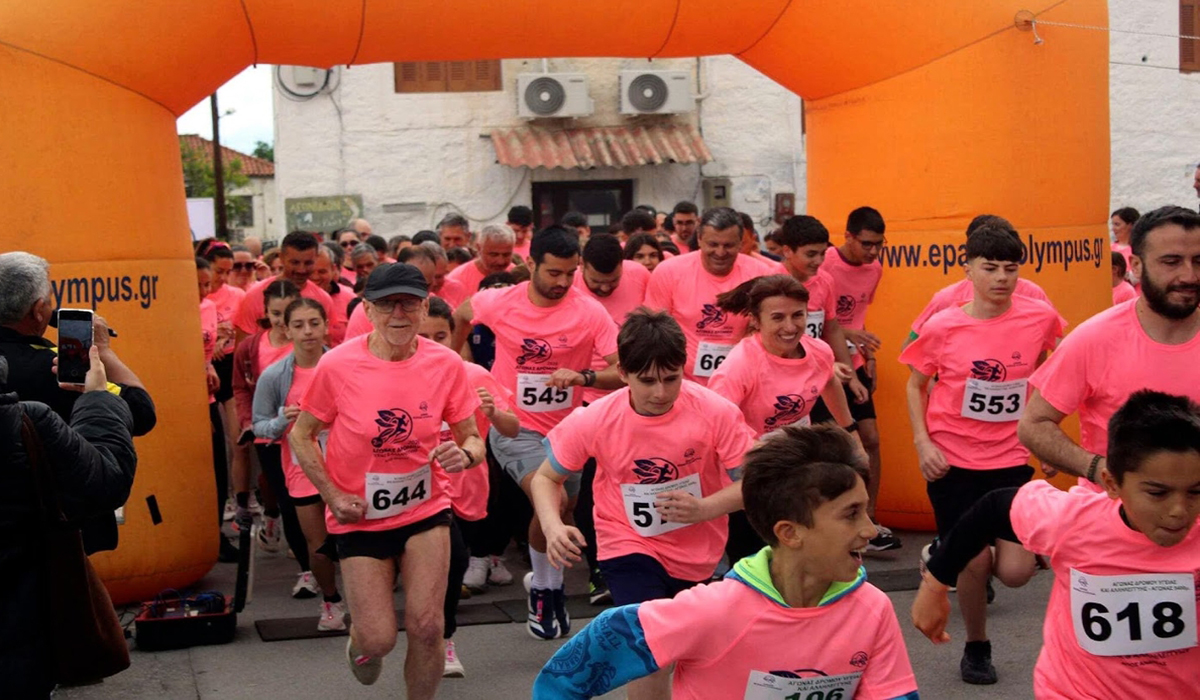 Άγιος Ανδρέας Κυνουρίας: Έτρεξαν για την υγεία και την αλληλεγγύη