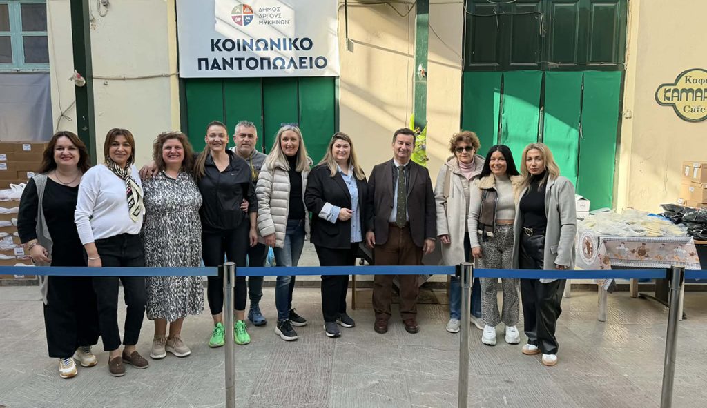 Πασχαλινή διανομή τροφίμων σε 245 οικογένειες από τον Δήμο Άργους - Μυκηνών