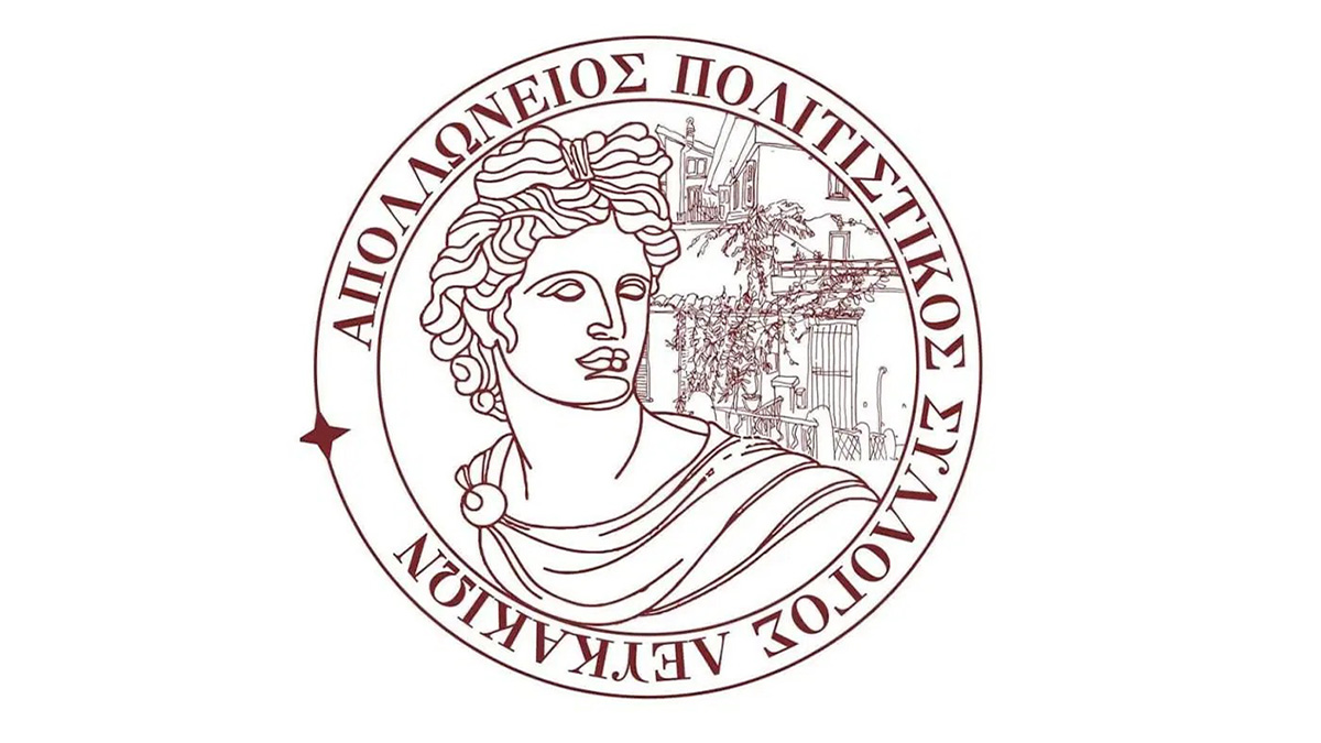 Αυθεντικό παραδοσιακό γλέντι «ρεφενέ» στα Λευκάκια Ναυπλίου