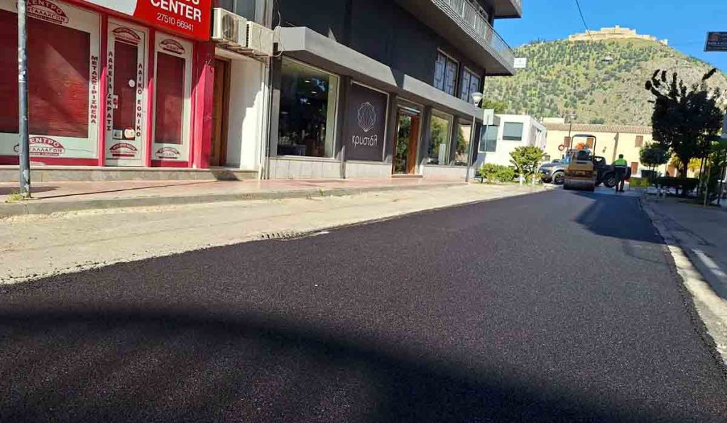 Ασφαλτόστρωση Καποδιστρίου στο Άργος