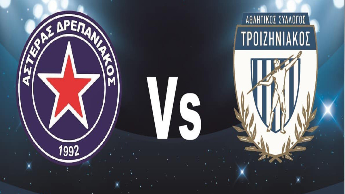 Αστέρας Δρεπανιακός – Τροιζηνιακός στο Άργος για το Κύπελλο