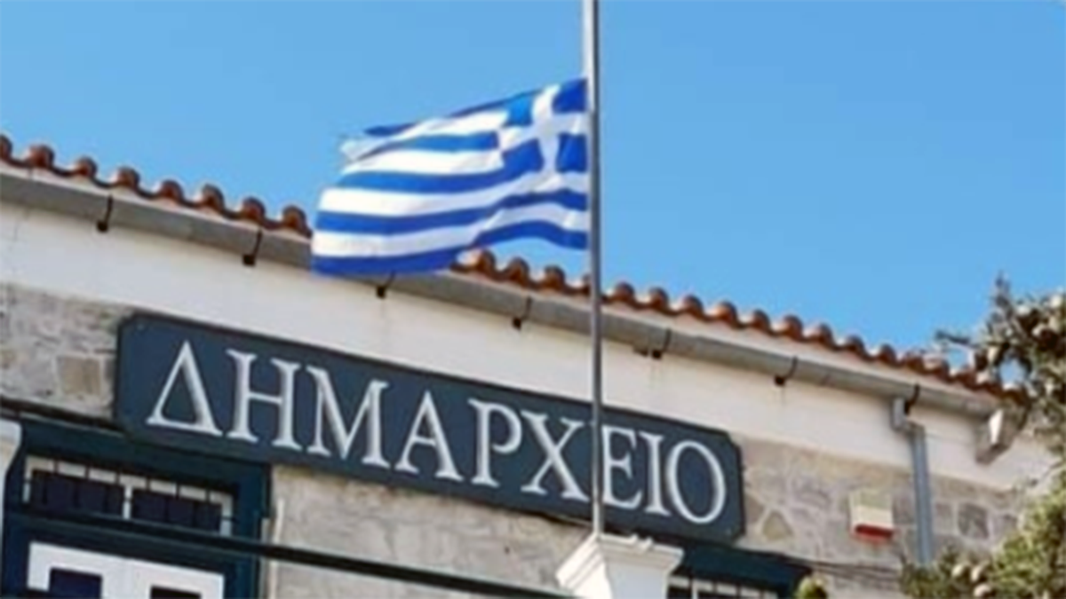 Στην κορυφή της ανταποδοτικότητας ο Δήμος Ερμιονίδας