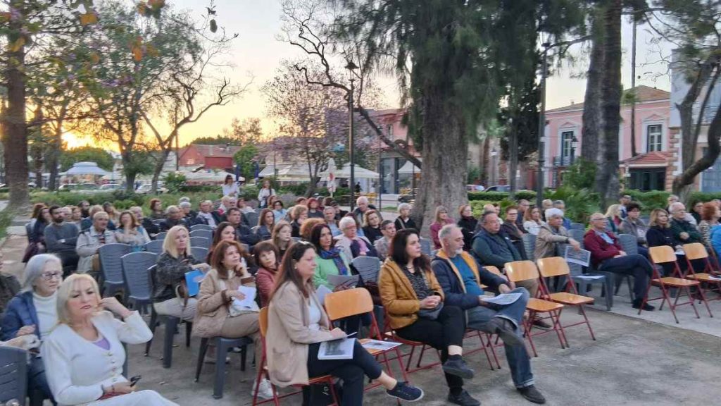 Πανευρωπαϊκή Ημέρα Ιστορικών Κήπων