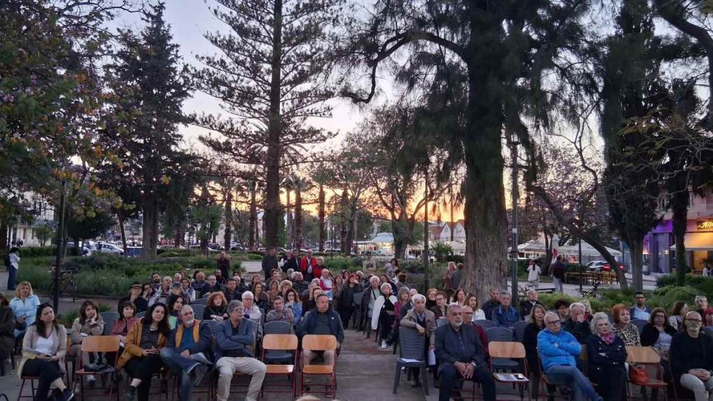 Πανευρωπαϊκή Ημέρα Ιστορικών Κήπων