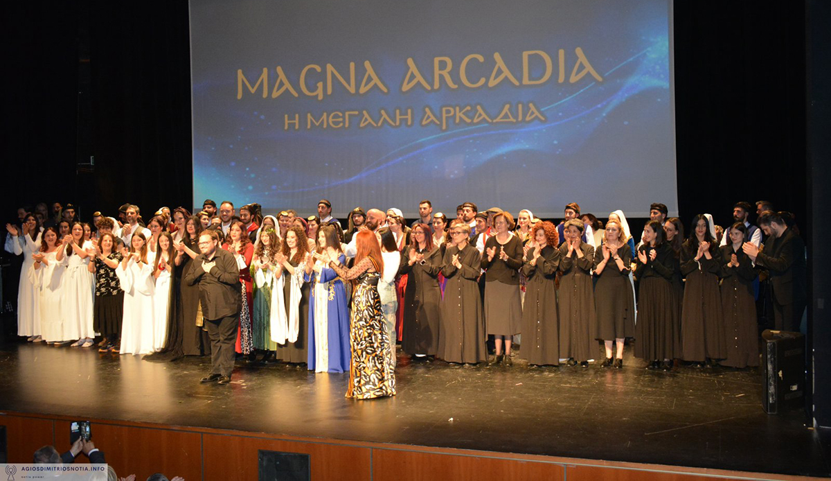 Το αρκαδικό πνεύμα «φώτισε» το Μέγαρο Μουσικής