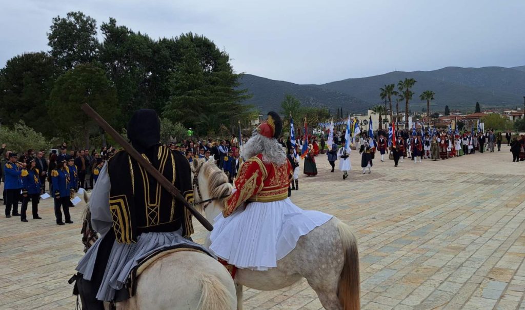 επέτειος των 203 χρόνων από τη σύγκληση της Β’ Εθνοσυνέλευσης των Ελλήνων στο Άστρος Κυνουρίας