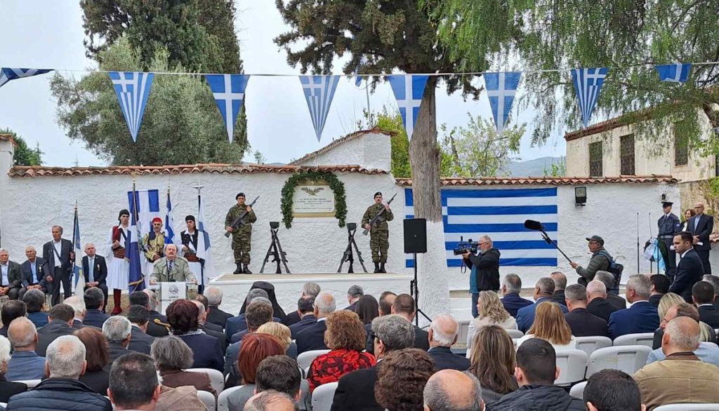 επέτειος των 203 χρόνων από τη σύγκληση της Β’ Εθνοσυνέλευσης των Ελλήνων στο Άστρος Κυνουρίας