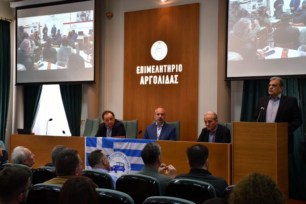 Πιστοποιήθηκαν οι πρώτοι 42 τεχνίτες οχημάτων υψηλής τάσης στην Αργολίδα