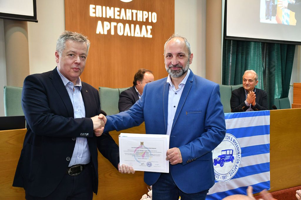 Πιστοποιήθηκαν οι πρώτοι 42 τεχνίτες οχημάτων υψηλής τάσης στην Αργολίδα