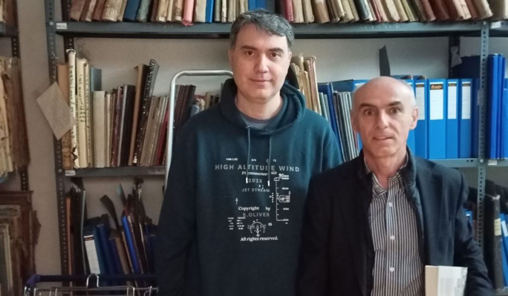 Γαβρήλος Γενικά Αρχεία Κράτους Ναύπλιο