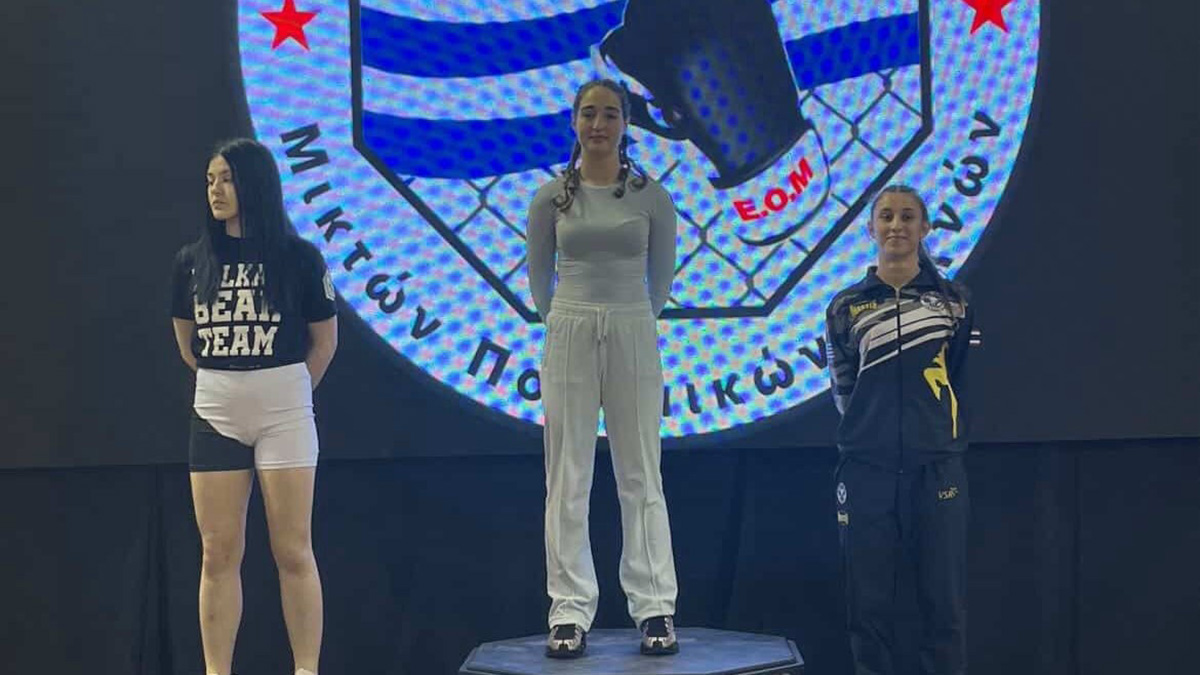 Ιφιγένεια Τσολάκου: Από το Ναύπλιο στο Πανευρωπαϊκό Πρωτάθλημα ΜΜΑ