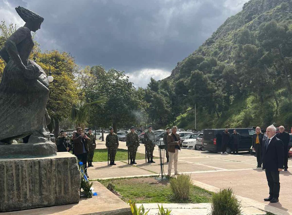 Ημέρα Μνήμης του Θρακικού Ελληνισμού στο Ναύπλιο