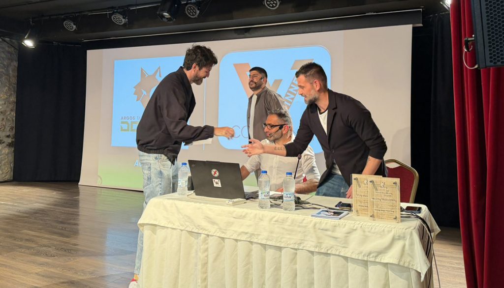 ενημερωτική ημερίδα του Dojang Argos Taekwondo Club με θέμα «Αθλητισμός: χόμπι, πρωταθλητισμός ή επένδυση ζωής;»