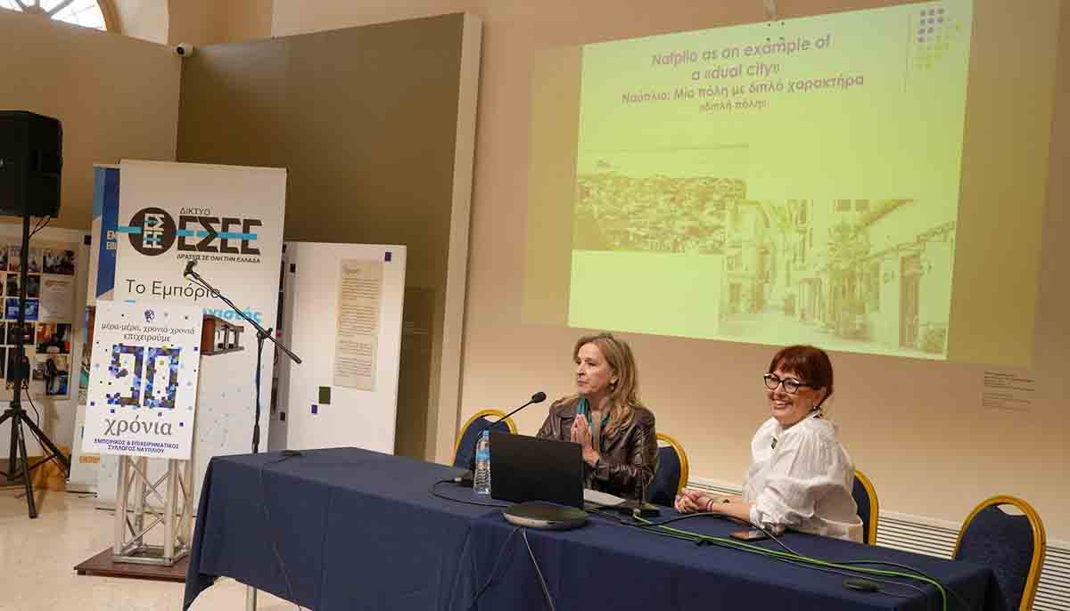 Έρευνα ΕΣΕΕ: Το Ναύπλιο εκπέμπει SOS από τον υπερτουρισμό