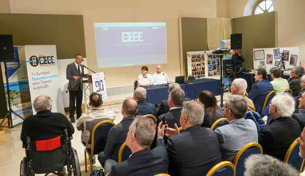Έρευνα ΕΣΕΕ για Παλιά Πόλη Ναυπλίου - Καφούνης στο Ναύπλιο