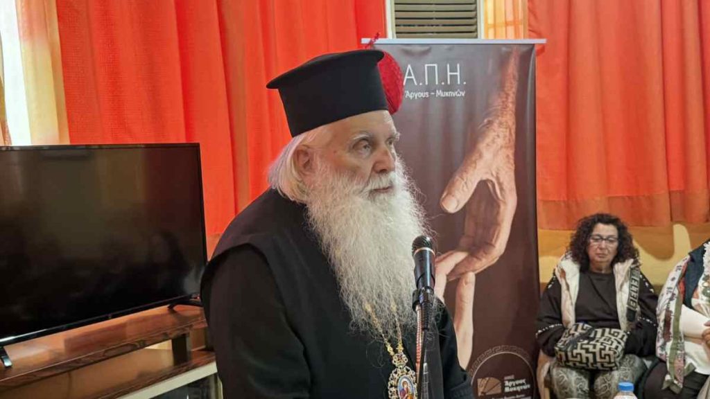 Πασχαλινή γιορτή ΚΑΠΗ