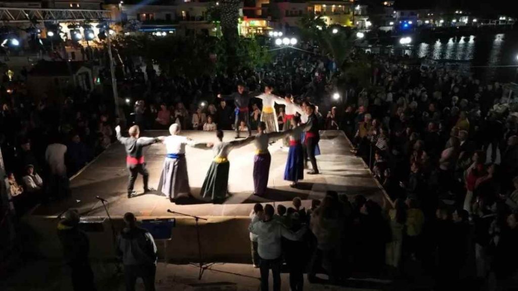 Κάψιμο Ιούδα Ερμιόνη