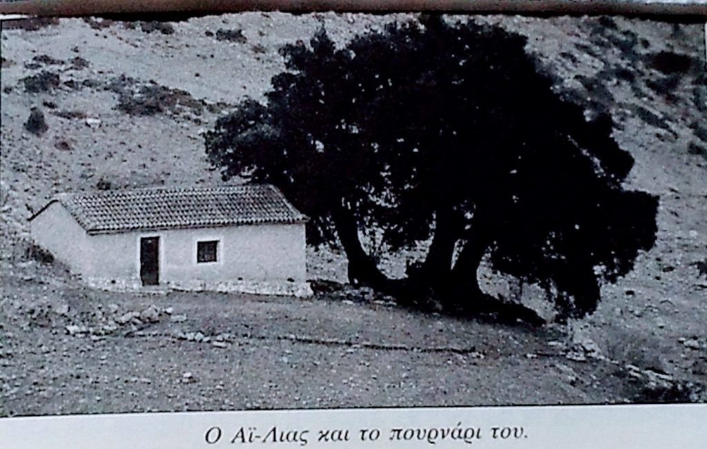 Σπύρος Κ. Καραμούντζος