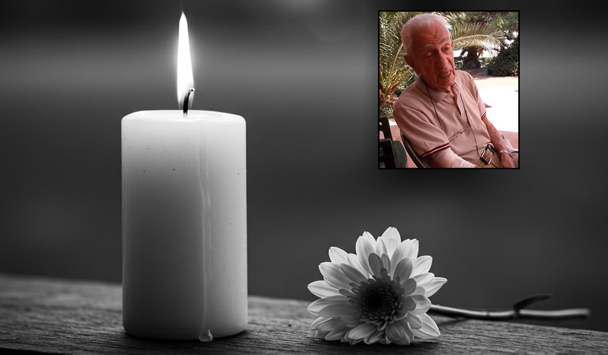 Ο μακροβιότερος Αναπλιώτης «έφυγε» ανήμερα το Πάσχα