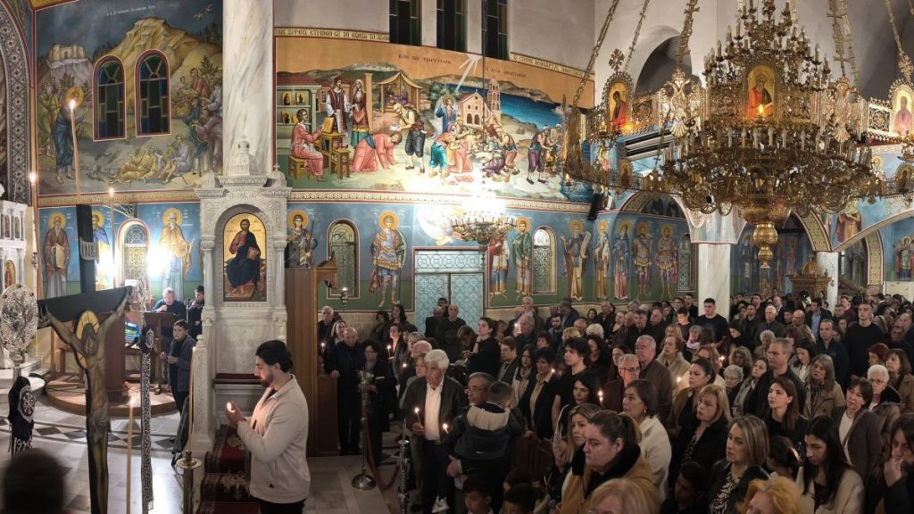 Μ. Πέμπτη Άγιος Αναστάσιος Ναύπλιο