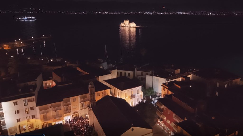 Ναύπλιο Μπούρτζι πανοραμική