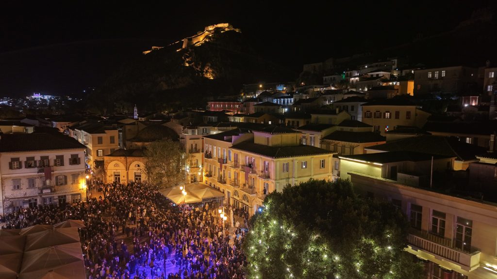 Ναύπλιο περιφορά συνάντηση επιταφίων Μεγάλη Παρασκευή 2026