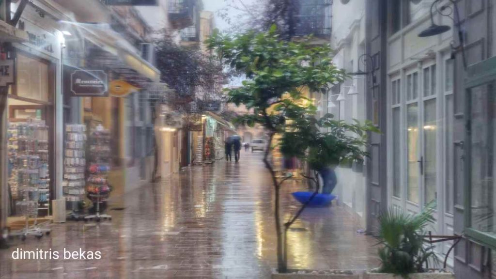 Ναύπλιο ομίχλη