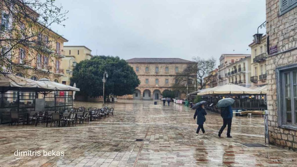 Ναύπλιο ομίχλη