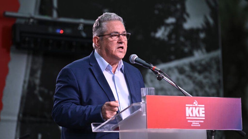 Εκδήλωση του ΚΚΕ στο Ναύπλιο για τους Αλύγιστους της Ακροναυπλίας - Ομιλία του Δημήτρη Κουτσούμπα