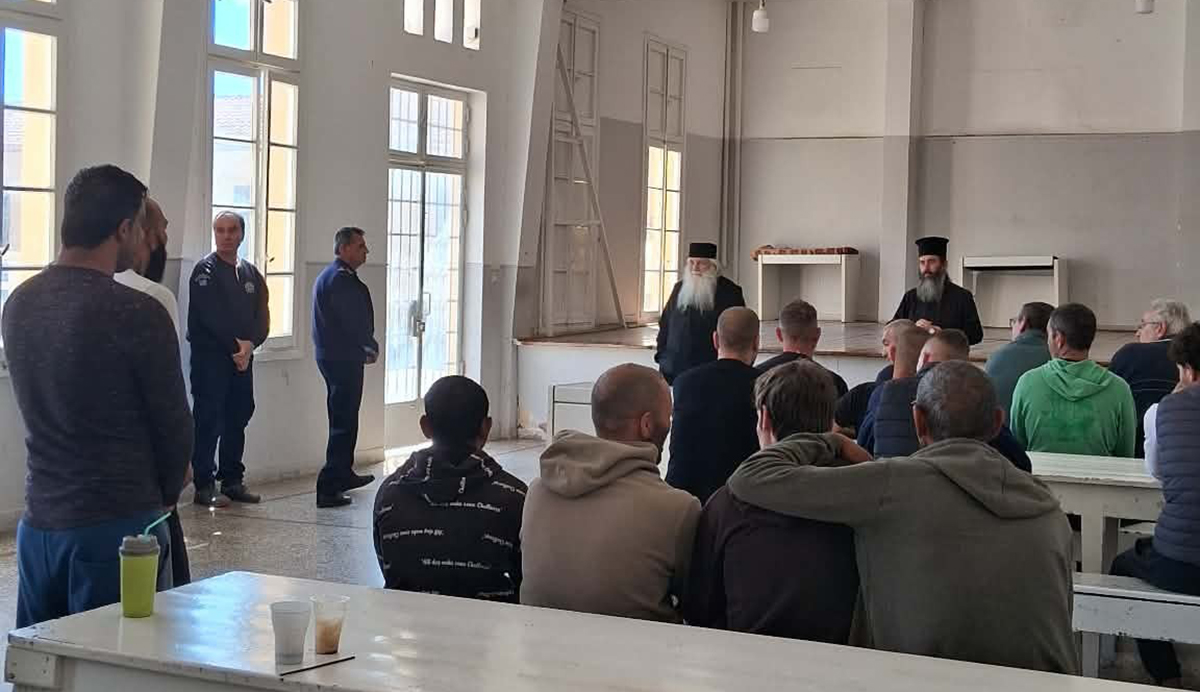 Μήνυμα ελπίδας από τον Μητροπολίτη Αργολίδας στους κρατούμενους της Τίρυνθας