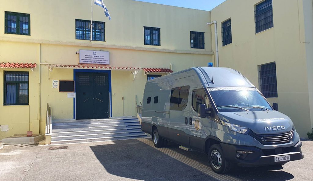 Νέο υπερσύγχρονο όχημα μεταφοράς κρατουμένων στις Φυλακές Ναυπλίου