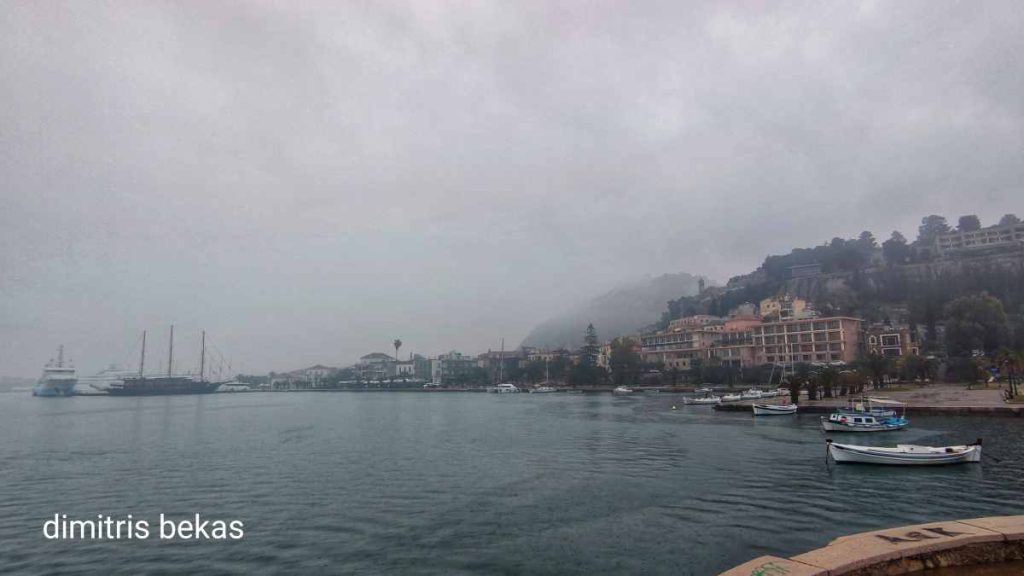 Ναύπλιο ομίχλη