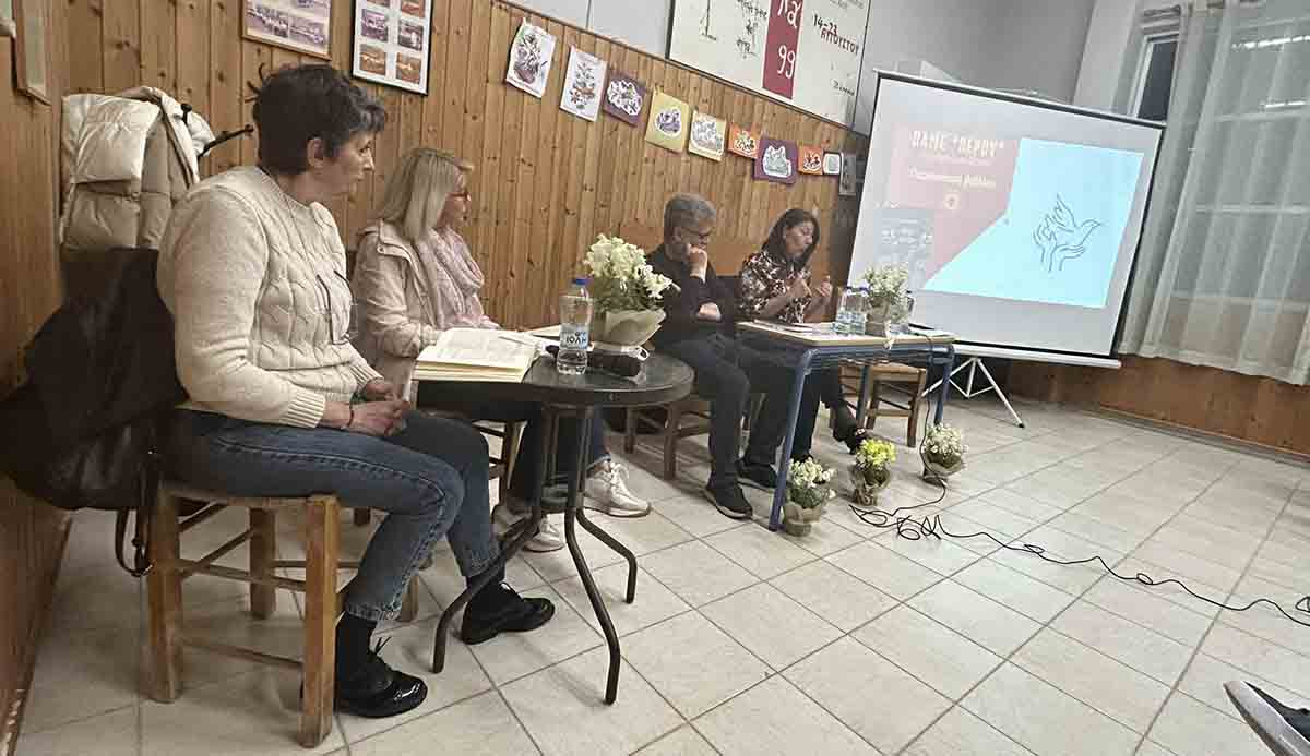 Από τη Νέα Κίο στο… Περού: Μαγική βραδιά για το νέο βιβλίο του Κυριάκου Σάμιου
